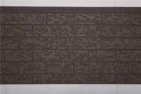 CBV0132